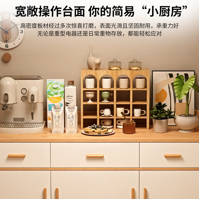 Tea Cabinet Sideboard Cabinet Storage Cabinet Living Room Wall Storage Cabinet Light Luxury Tea Cabinet Storage Rack Small Storage Dining Cabinet