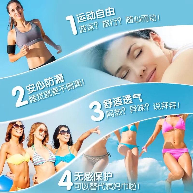 Distribution and Wholesale Johnson OB Tampons Sanitary Napkins Finger-in Built-in Menstrual Tampons Full Box genuine goods