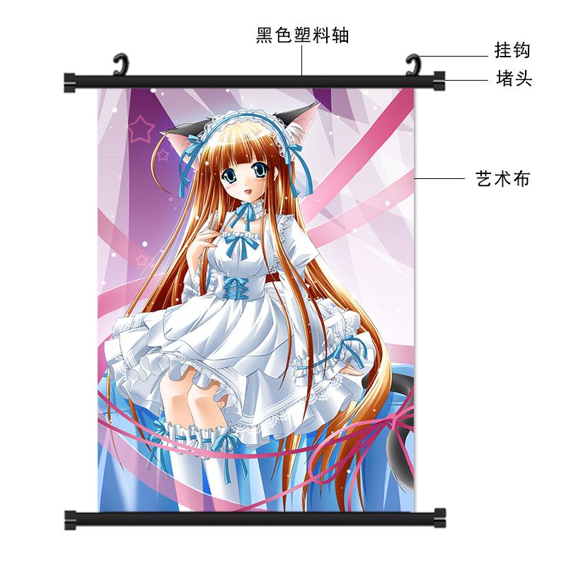 Two-dimensional comic show peripheral scroll painting cartoon background hanging painting EPSON HD printing star poster