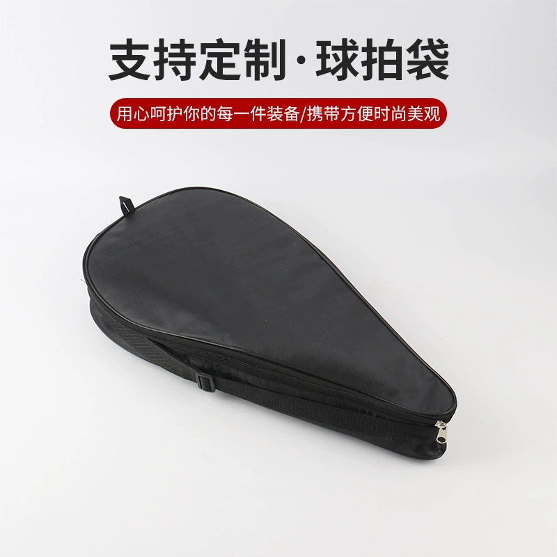 Сумка для хранения теннисных ракеток, оптовая, водонепроницаемая, с печатью логотипа