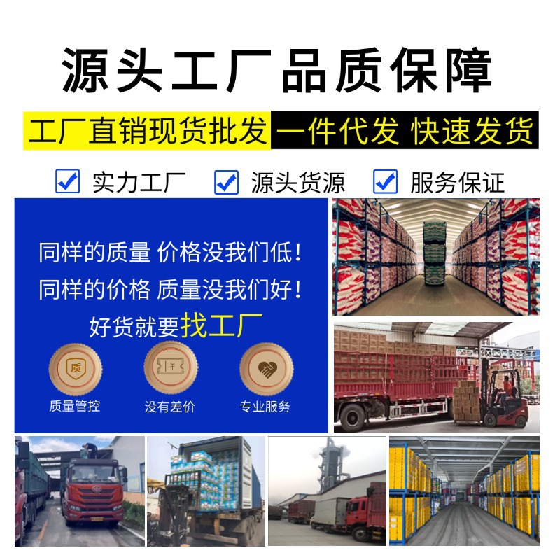 Explosive Salt Laundry Stain Remover, Universal White Color Bleaching Powder for Mother and Baby, Removes Yellowing, Softens, Cleanses and Does Not Hurt Hands, Laundry Detergent, Free Shipping