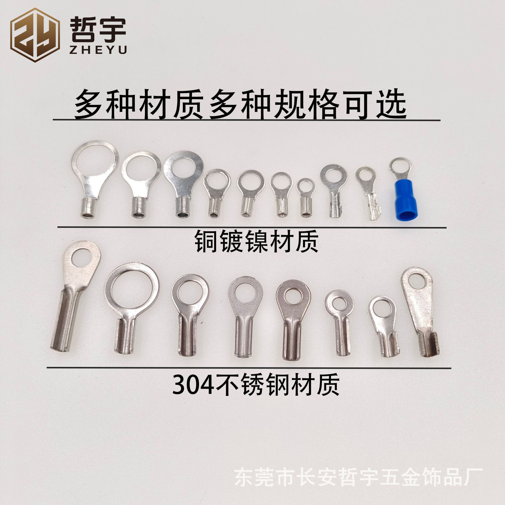 Spot 304 Stainless Steel Anti-Fall Rope Pull Rope Fixed Buckle Anti-Theft Safety Rope Rubberized Soft Steel Wire Rope Pressure Terminal