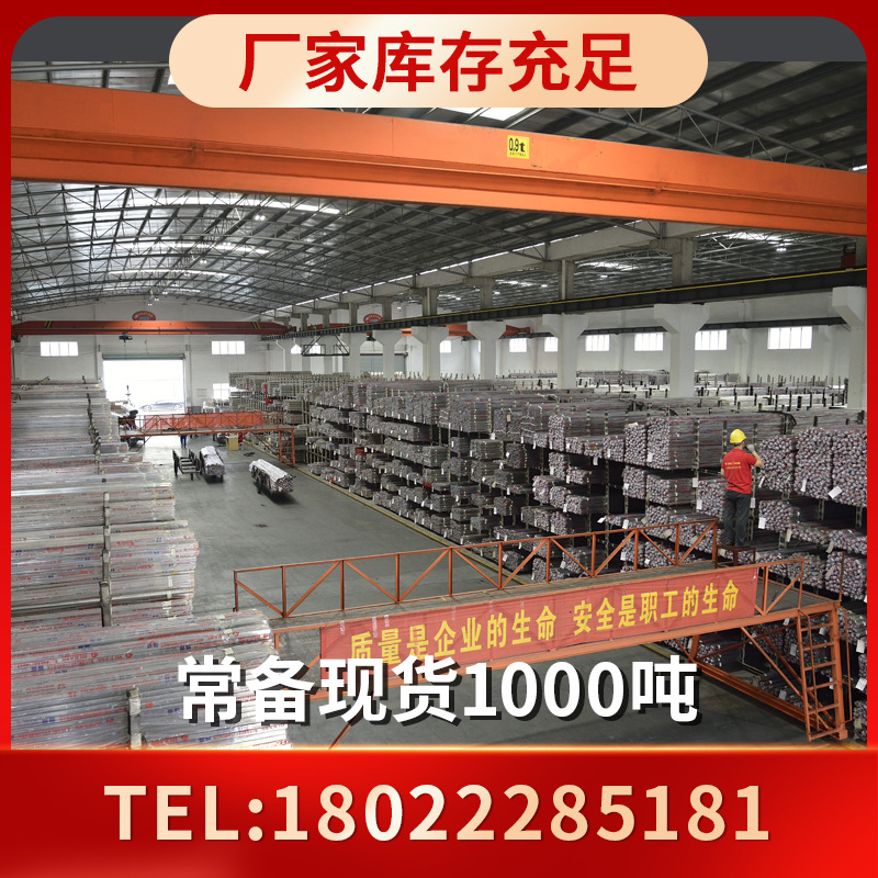 Foshan Stainless Steel Oval Tube Manufacturer Stainless Steel Special-Shaped Oval Tube 15*30 Flat Oval Tube 201 304