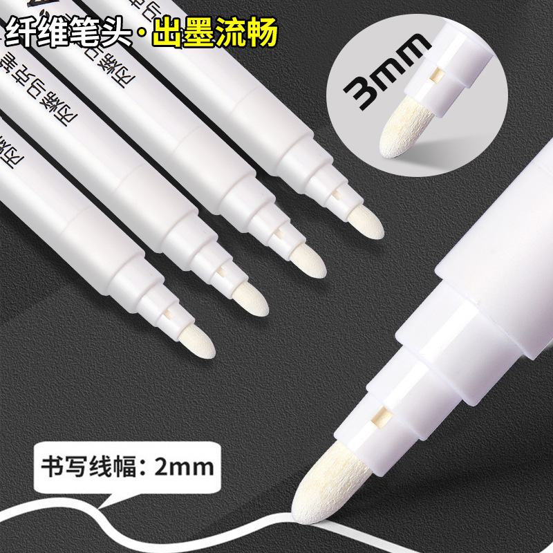 High Glow Pen White Acrylic Marker Pen for Students Golden Pen Sketch Brightening Special Oil-based Quick-drying Brush