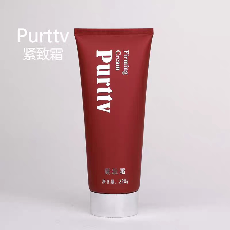 Shang He Bofei with firming cream Bofei body gel face gel genuine goods ultrasonic beauty instrument imported gel Purttv