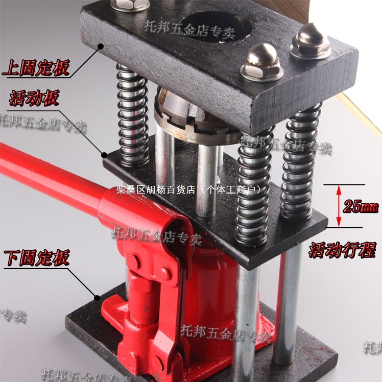 农用打药机液压钳喷雾接头钢铜套水高压氧气胶管扣压紧机器压管机