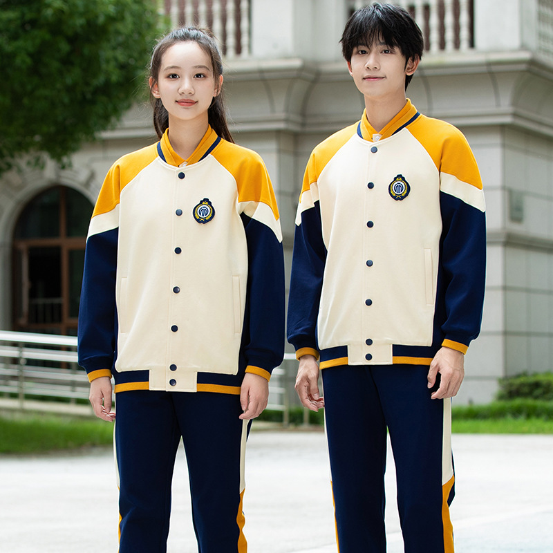 Play Cool Bear Primary School Uniforms Spring & Fall Suits First Grade Kidsren's Class Uniforms Kindergarten Uniforms Spring & Fall Sports Uniforms