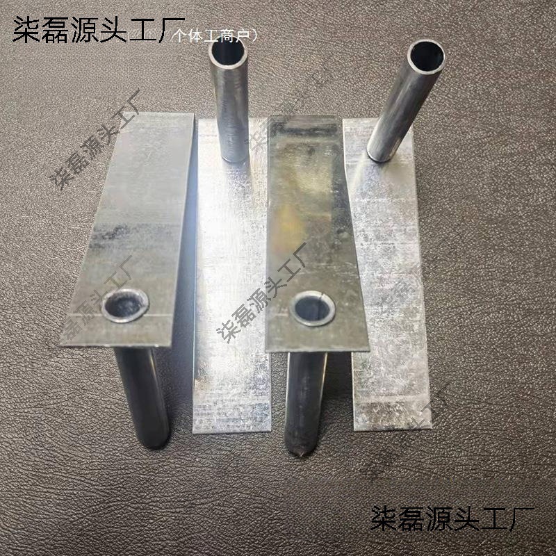 Lightweight Partition Board Installation and Fixing Auxiliary Materials Pipe Clamp Pipe Clamp Pipe Plate U-Shaped Hook Head Bolt Alc Board Leide Zhu