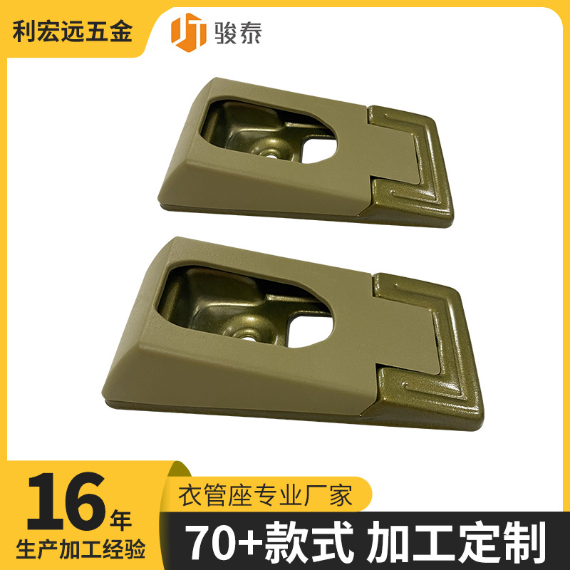 Вешалка для одежды, толстая железная опора, фиксированная фланцевая основа, оптовая продажа