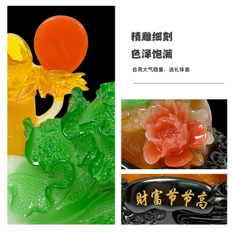 Direct selling jade bamboo ornaments wealth rising shop opening gifts home living room TV cabinet wine cabinet decorations
