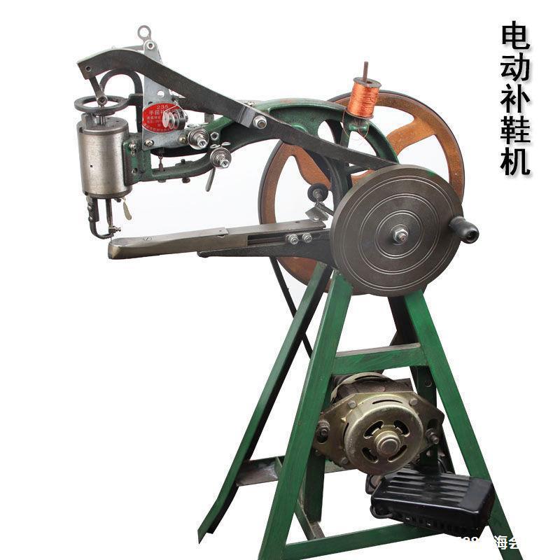 Electric Hand-Cranked Shoe Repair Machine, Shoe Sewing Machine, Shoe Repair Machine, Desktop Shoe Repair Machine, Adjustable Speed Shoe Sewing Machine, Rack Sewing