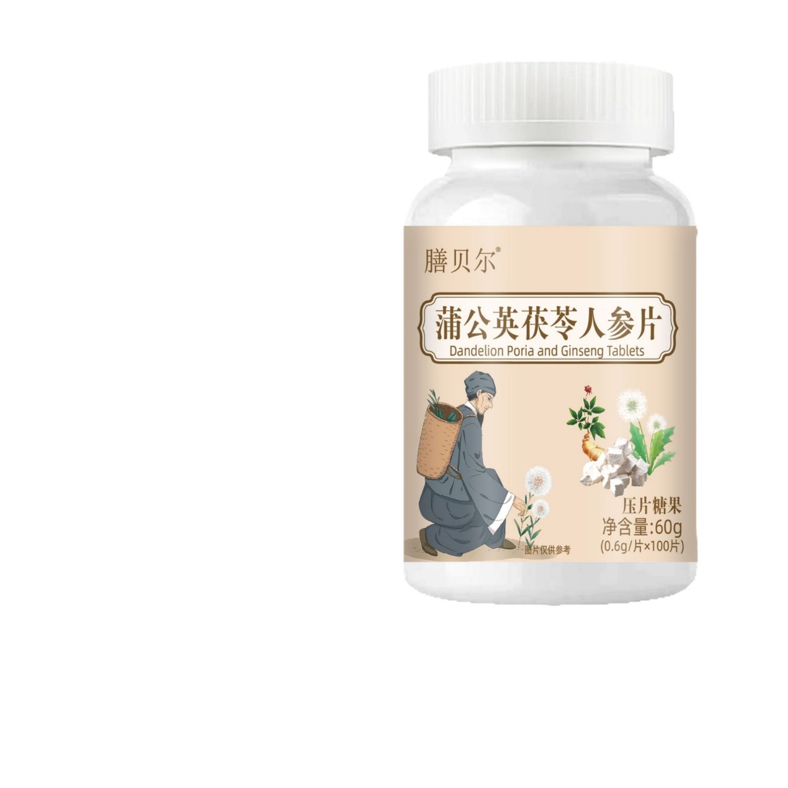 Diet bell dandelion poria cocos ginseng tablets genuine goods official flagship store trembles fast hand with the source of a generation of hair