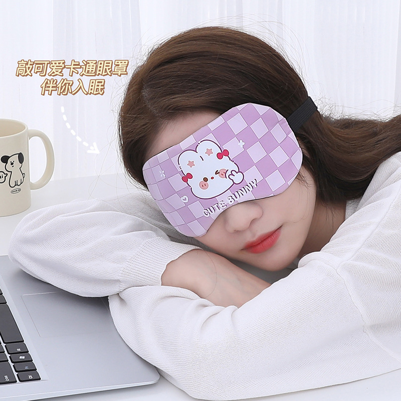 Cute Cartoon Eye Mask for Children and Girls to Sleep, Blackout, Ice Pack, Cold Compress, Ice Pack to Relieve Eye Fatigue