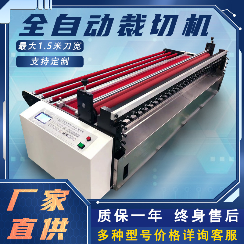 Factory Discount Pe Film Sealing Rubber Pvc Film Heat Sealing Machine