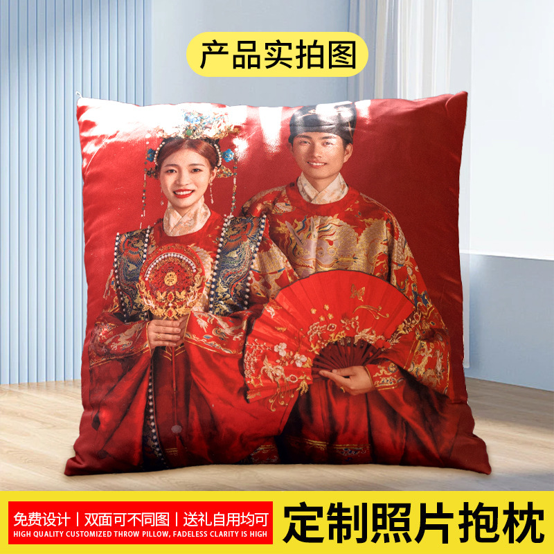 DIY Double-Sided Corporate Log Exhibition Gift Pillow Custom Sofa Cushion Cover Hd Printed Pillow Waist Wholesale