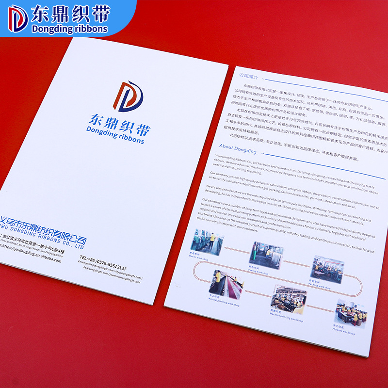 Printing Process Color Card Book Polyester Ribbed Tape Digital Ink Printing Hot Stamping Silver Dusting Offset Printing Foam