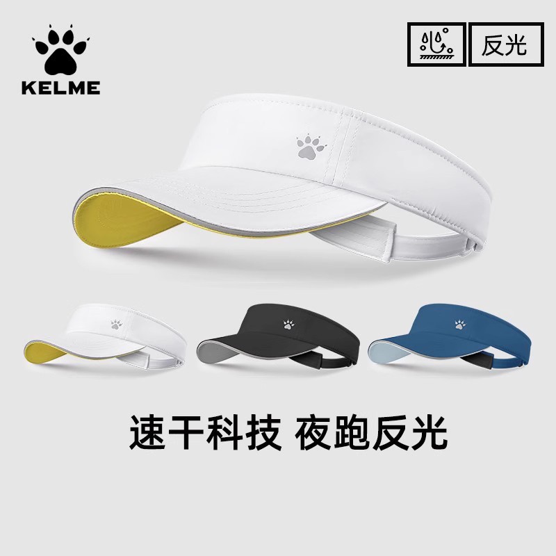 Кепка KALME для бега KELME солнцезащитная шляпа мужская летняя с защитой от UV бейсболка для тенниса