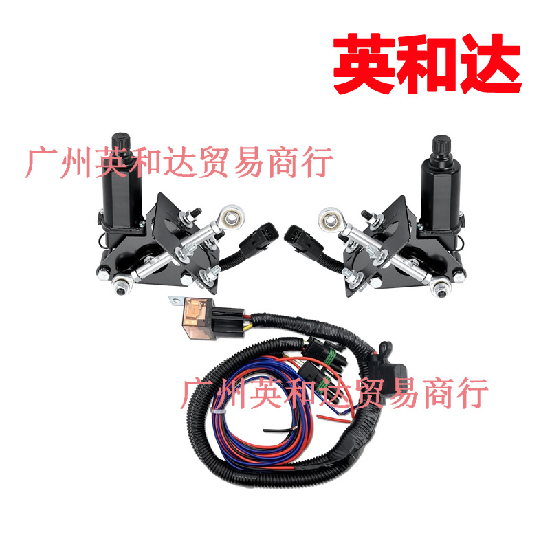 Headlamp motor suit assembly oe:914015