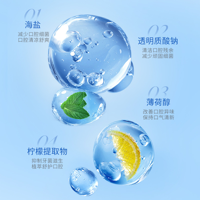 Bisutang Probiotics Fresh Tone Mouthwash 500ml Clean Oral Care Mint Flavor Large Capacity