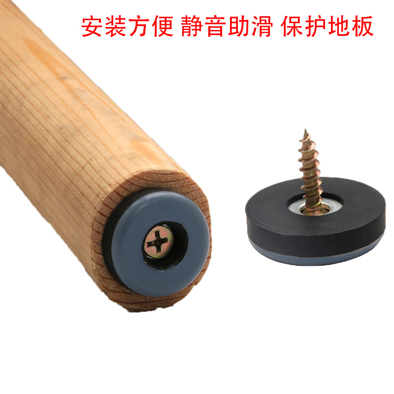 Teflon Sliding Mat Furniture Table and Chair Foot Mat with Holes Silent Mat Floor Protection Mat Movable Noiseless Sliding Mat