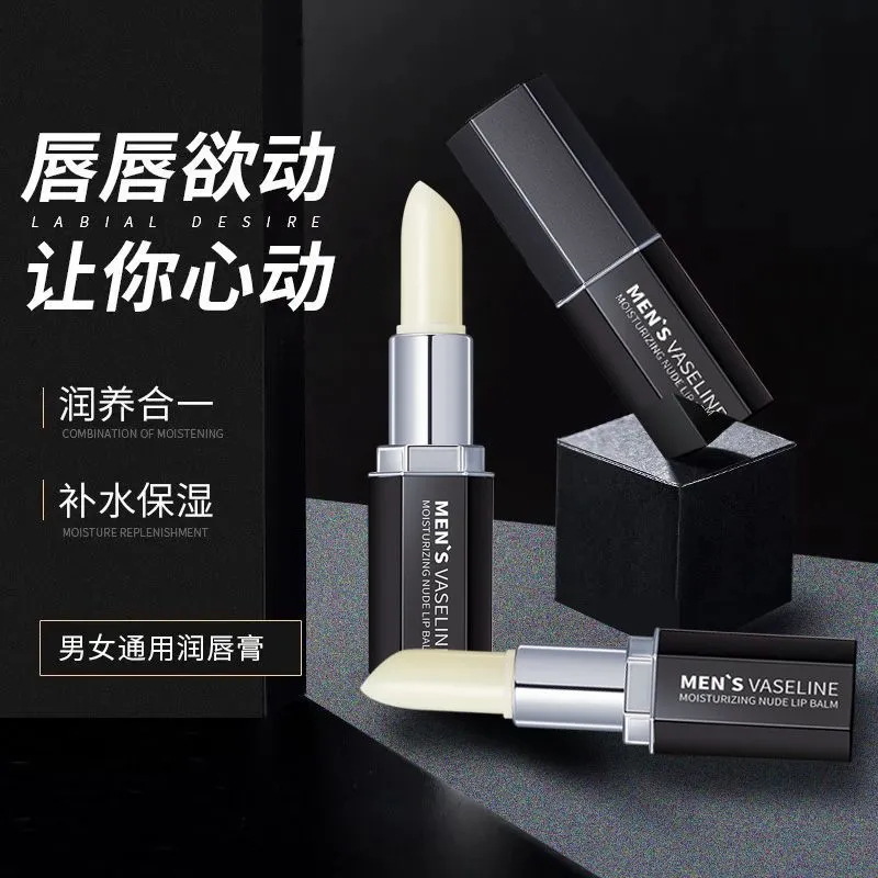 Мужской бальзам для губ Bibeya с вазелином, увлажняющий, против сухости и шелушения, осенне-зимний