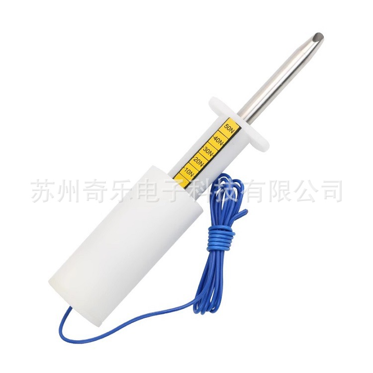 No. 11 Test Finger Points to 50N/75N Thrust Test Finger Standard Test Finger