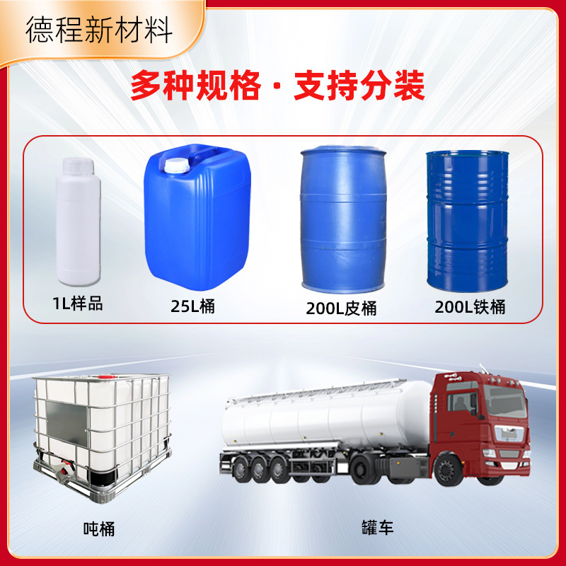 Edible Alcohol Spot 95 Degree Corn Alcohol Analytical Pure Anhydrous Disinfectant Alcohol 75% Food Processing 99% Ethanol