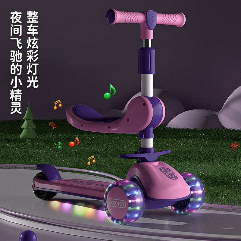 Scooter children 1-3-6-12-year-old boys and girls Children Baby pedal slippery three-in-one