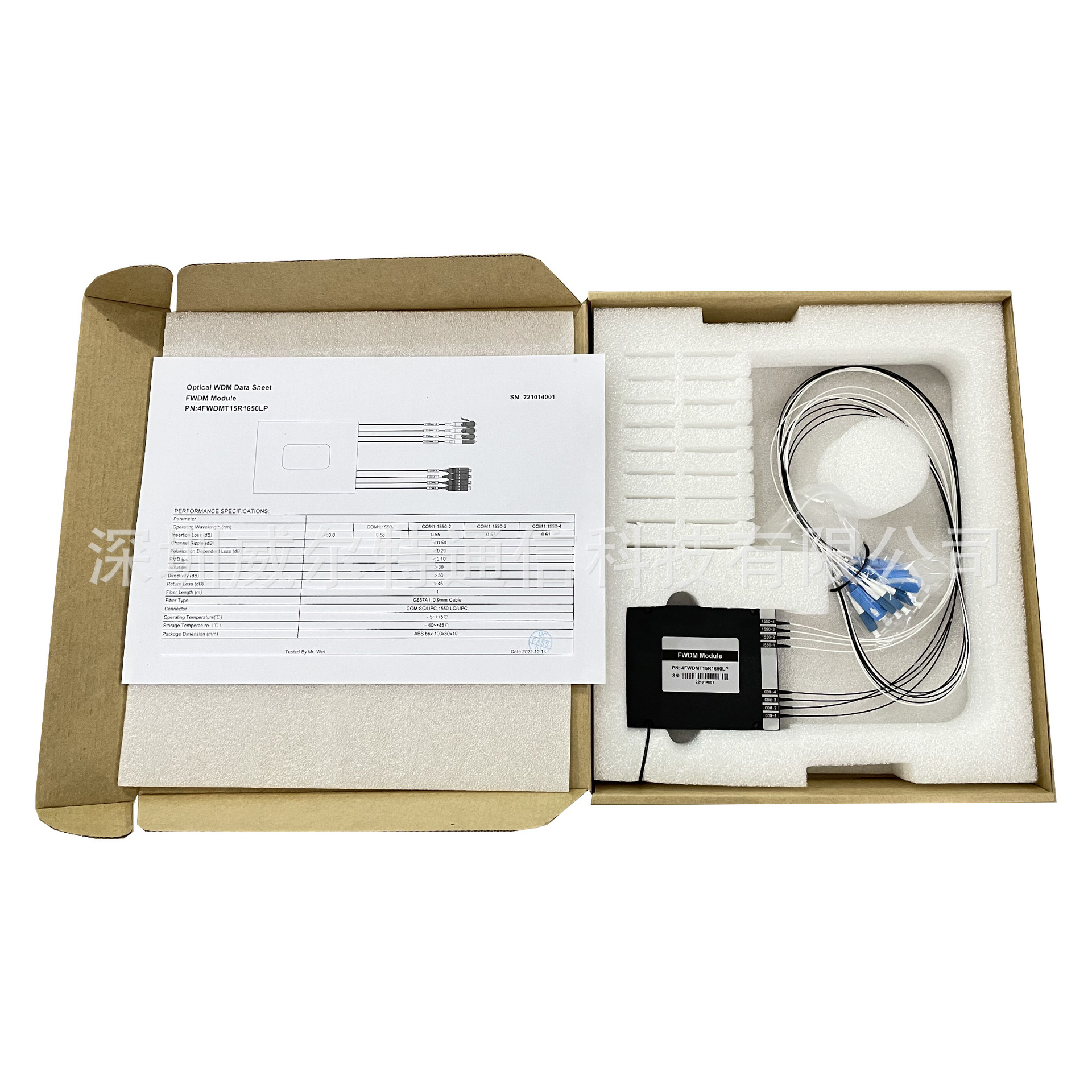 4X4 Channel Fwdm Splitter Sc Upc Lc Upc G657A1 Fiber Optic Equipment Fwdm Module