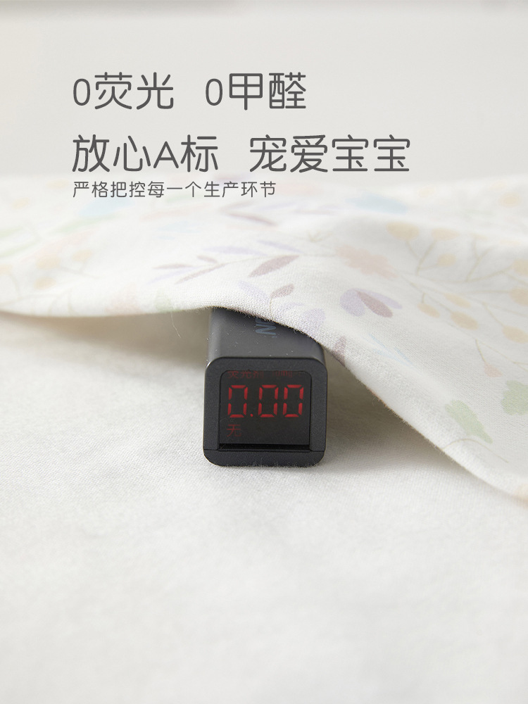 Newborn baby clothes size 52 baby class a cotton boneless long sleeve half back clothing 0 newborn coat monk clothing spring and autumn