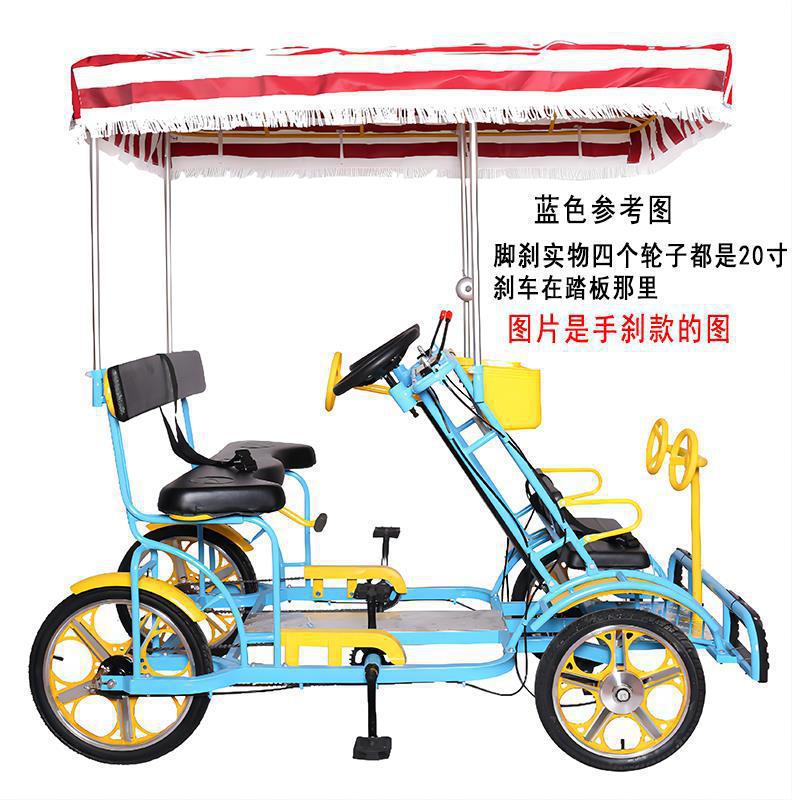 Wholesale New Luxury All-In-One Wheel Four-Wheel Bicycle Double Four-Person Six-Person Attraction Sightseeing Car Rental