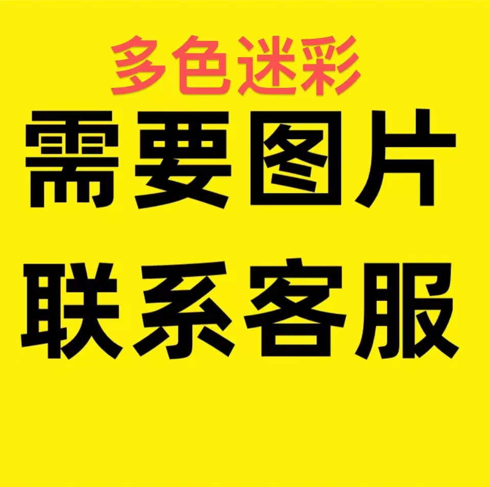 Camouflage Bag, Briefcase, College Bag, Portable Document Bag, Thickened Bag, Conference Bag, Command Computer Bag, Shoulder Crossbody Bag