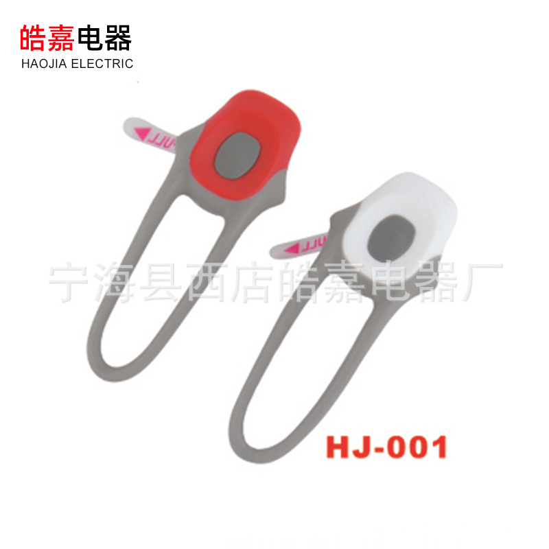 Фабричное предложение светильник для велосипеда Frog силиконовый светодиодный наружный декоративный светильник