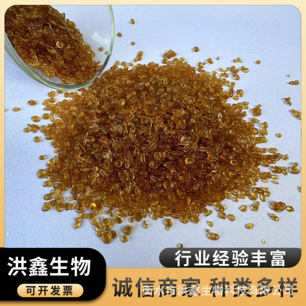 Производитель костяного клея напрямую поставляет высоковязкий цементный пенообразующий промышленный клей для защиты нефтяных скважин