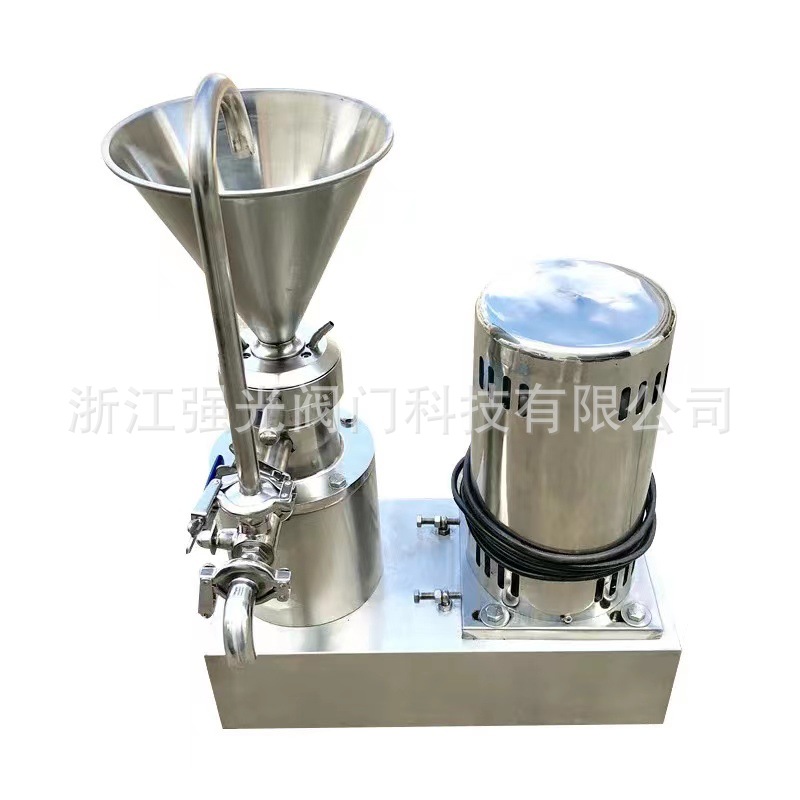 Qghhp Type Sanitary Liquid Mixing Pump, Liquid Mixing Machine Liquid Mixer, Water Powder Mixing Machine