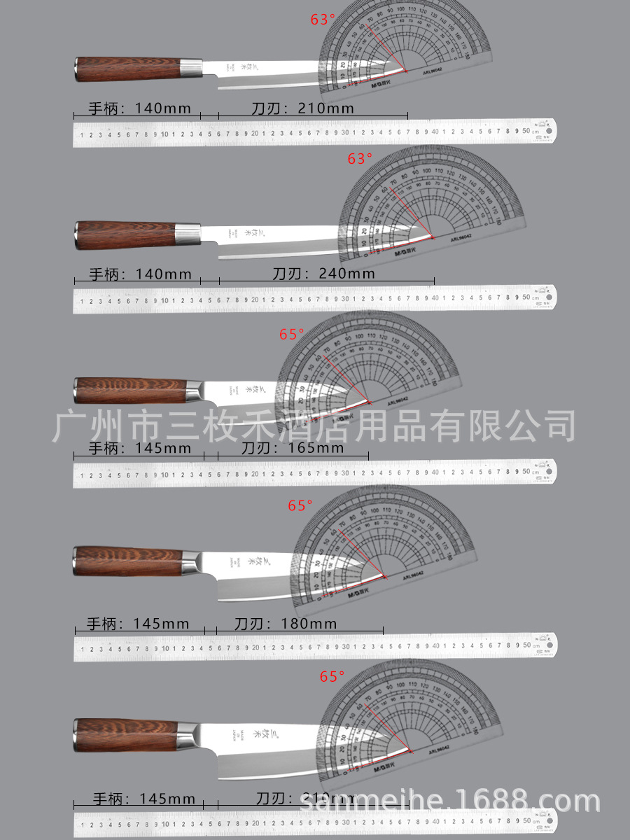 Three Wo Chicken Wings Wood Knife Willow Blade Knife Sushi Knife Salmon Knife Professional Fish Raw Knife Cooking Knife suit