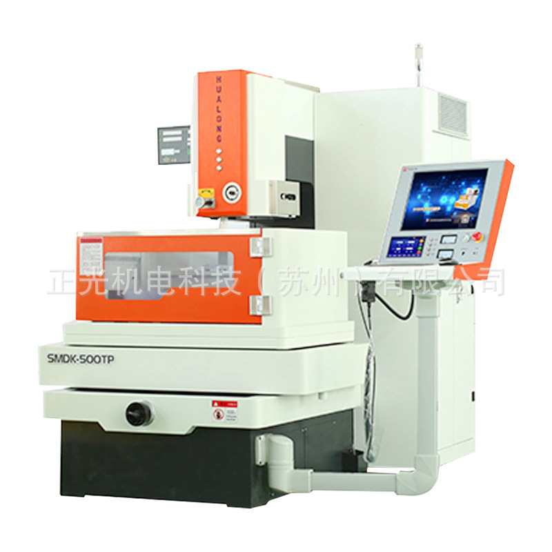 Medium Wire Cutting Machine High Precision Cnc Wire Cutting Edm Wire Cutting Machine Suzhou Manufacturer