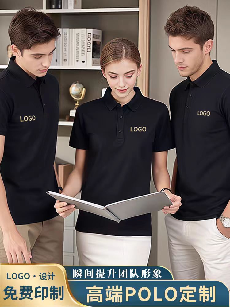 Рубашка поло, кастомная рекламная одежда, летняя, с коротким рукавом, рабочая одежда с напечатанным логотипом
