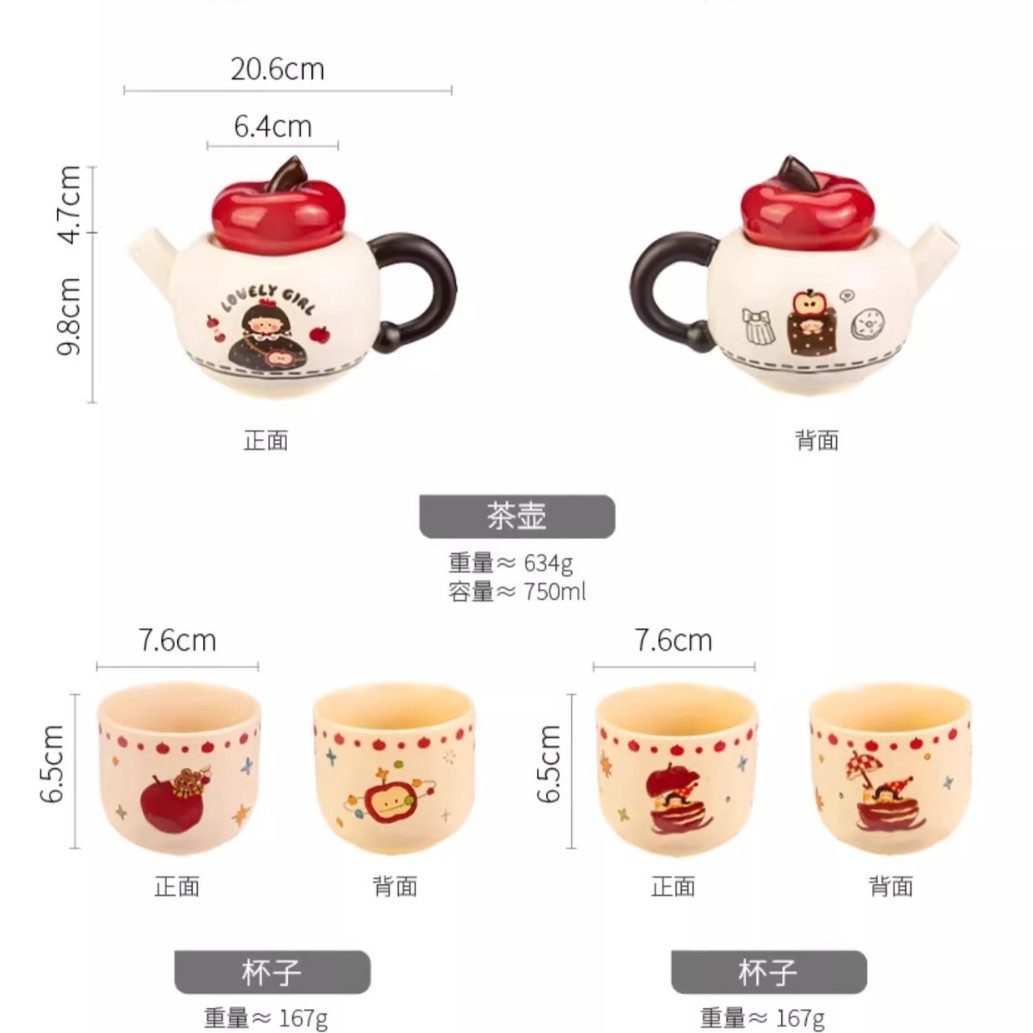 Water suit living room ceramic teapot suit tea set housewarming new house engagement wedding wedding gift for the bride