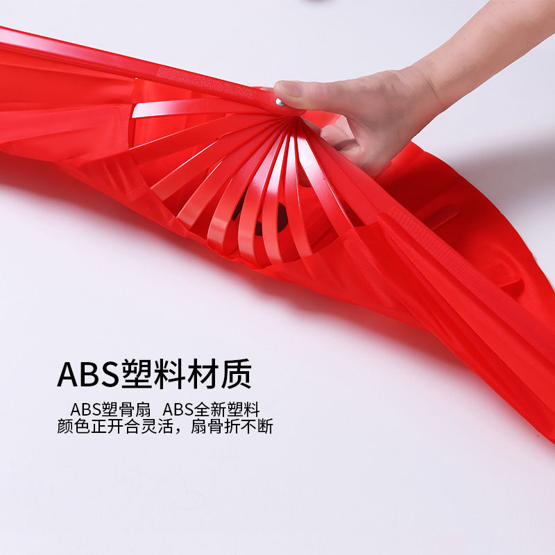 Tai Chi Fan, Kung Fu Fan, Double-Sided Golden Red Bamboo Bone Chinese Style Student Martial Arts Performance Kidsren's Dance Fan