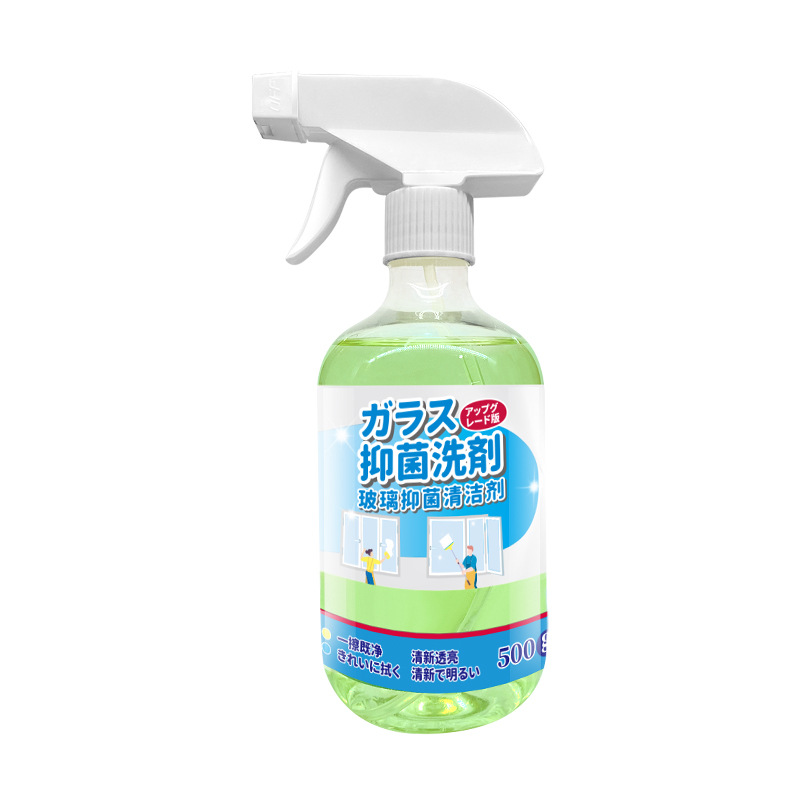 Glass Cleaner Bathroom Glass Cleaner Household Decontamination Glass Water Car Glass Window Cleaner