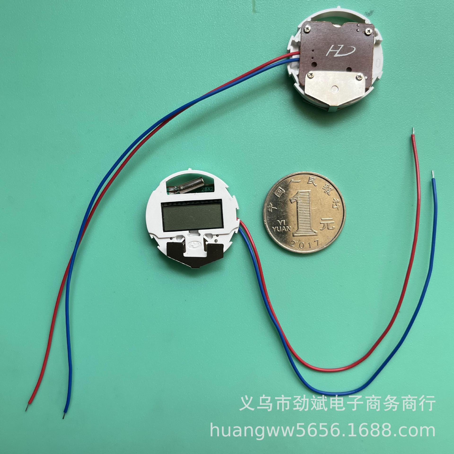 Yiwu 29N Lead Surface Press Digital Meter Core, Technology Power Generation Experiment Meter Core, DIY Fruit Generator Core