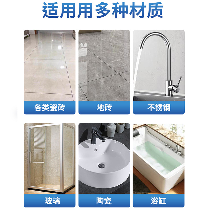 Bathroom Tile Mildew Remover Bathroom Wall Tile Damp Mildew Cleaning Mold Mold Moss Remover