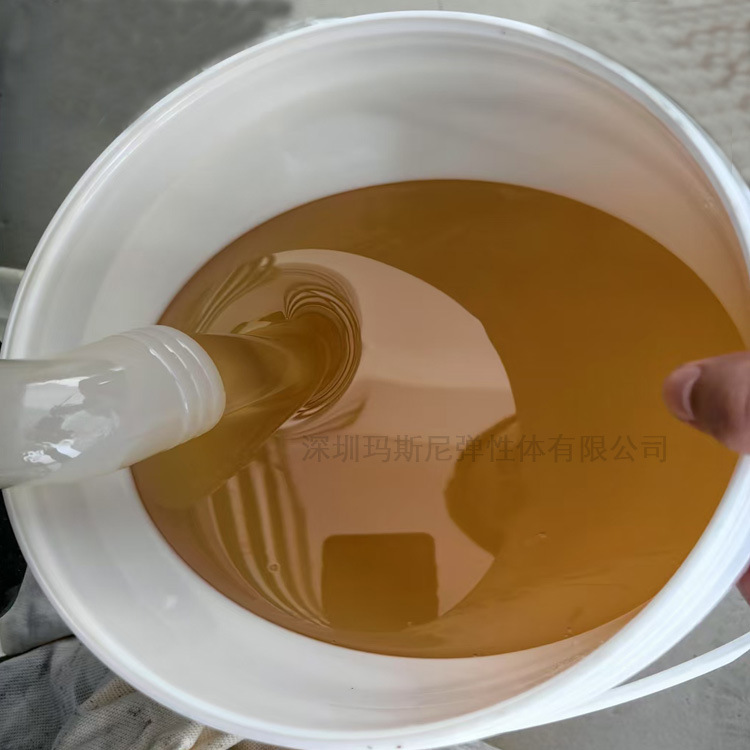 Ctbn Endylene Liquid Nitrile Rubber Improves Epoxy Resin Phenolformaldehyde Resin Flexible Impact Resistant Crisp