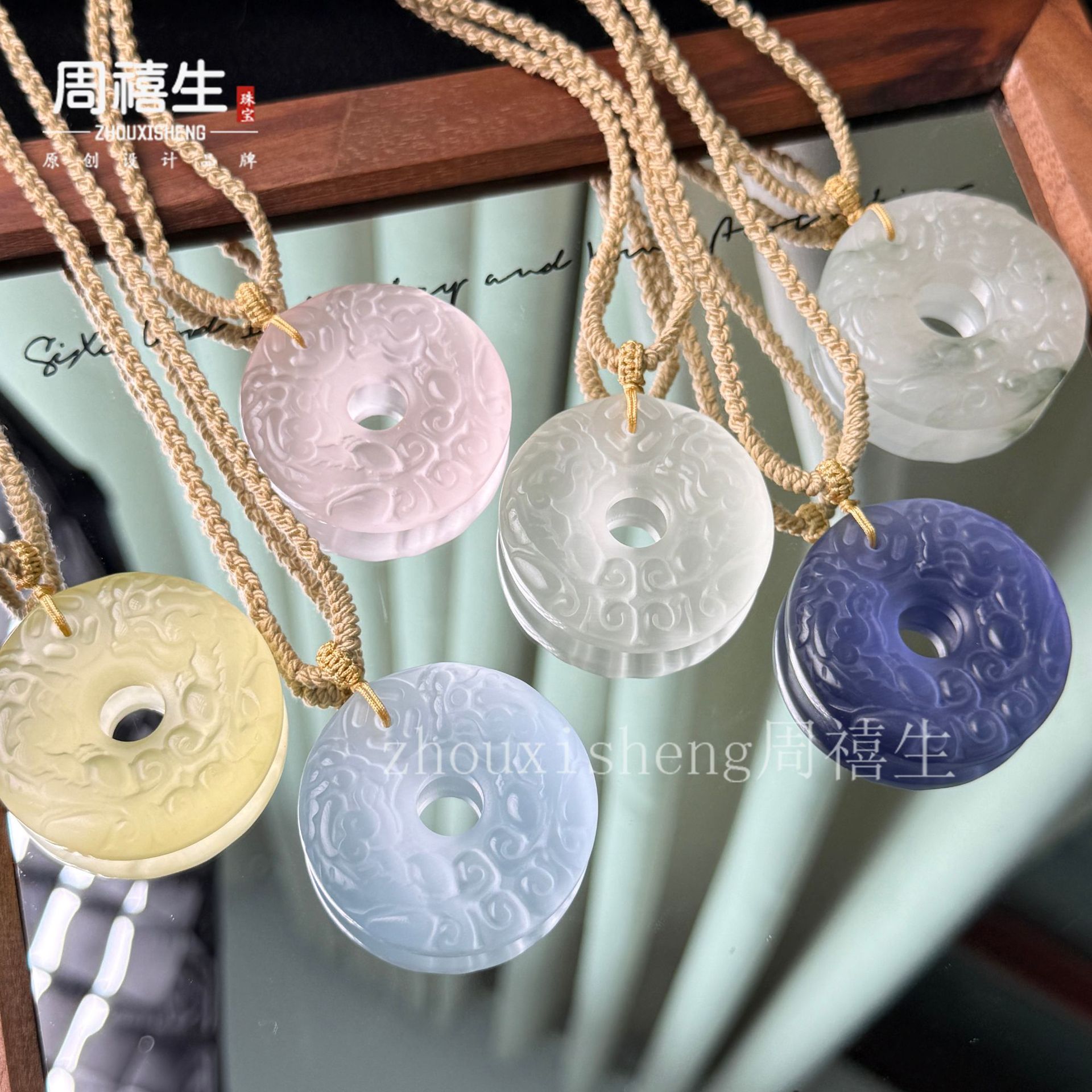 Natural White Chalcedony Obsidian Tianshan Green Cat's Eye Pixiu Pendant for Men and Women, Double Pixiu for Wealth and Safety