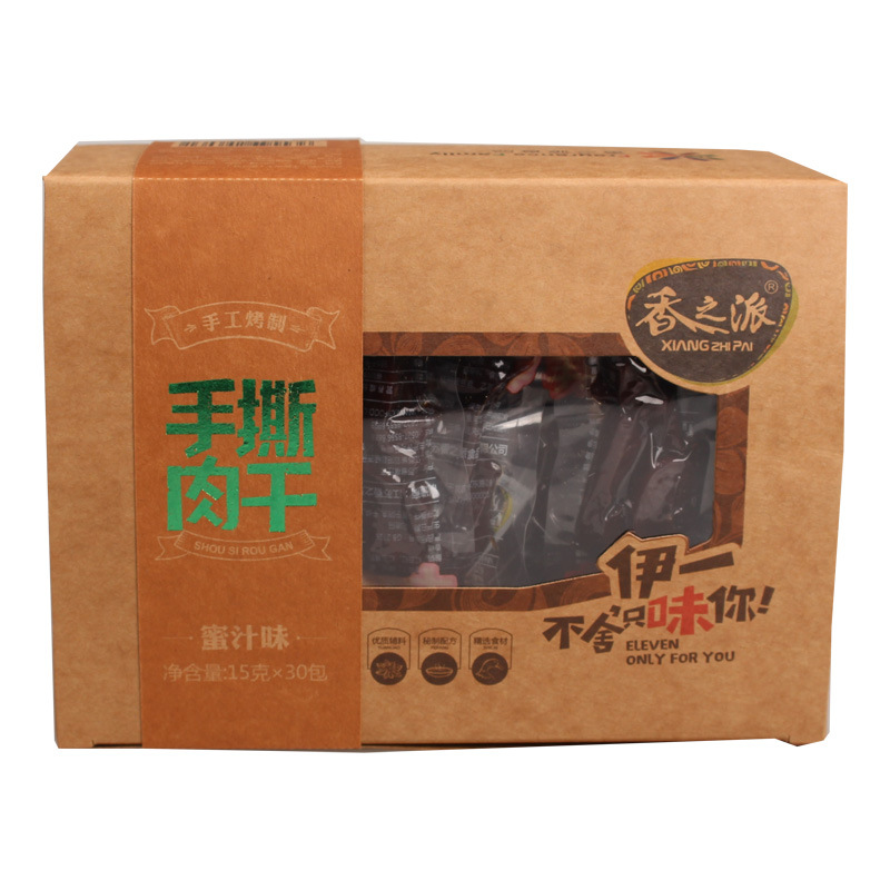 Fragrant pie hand-torn dried meat 15g spicy honey juice multi-flavor bag ready-to-eat duck snacks whole box of super stock