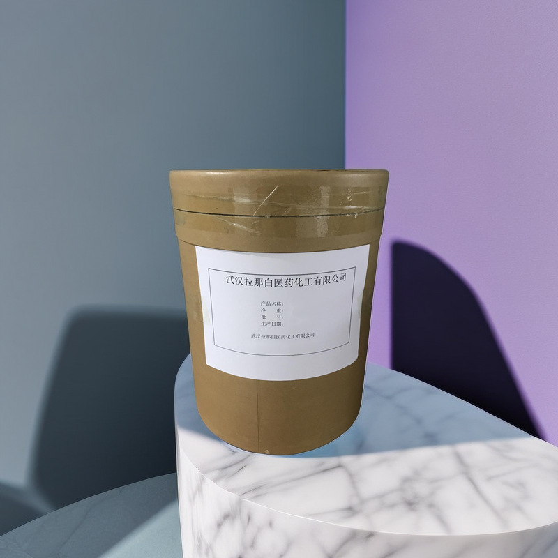 Trihexylphosphine Catalyst 2622-14-2 98% 100g