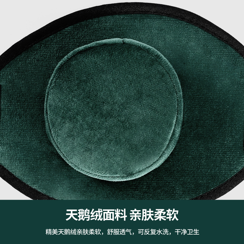 Moxibustion Cloth Cover Moxibustion Hot Pack Hollow Back Home Smoke Filter Whole Body Smokeless Moxibustion Clothing Moxibustion Box Wholesale