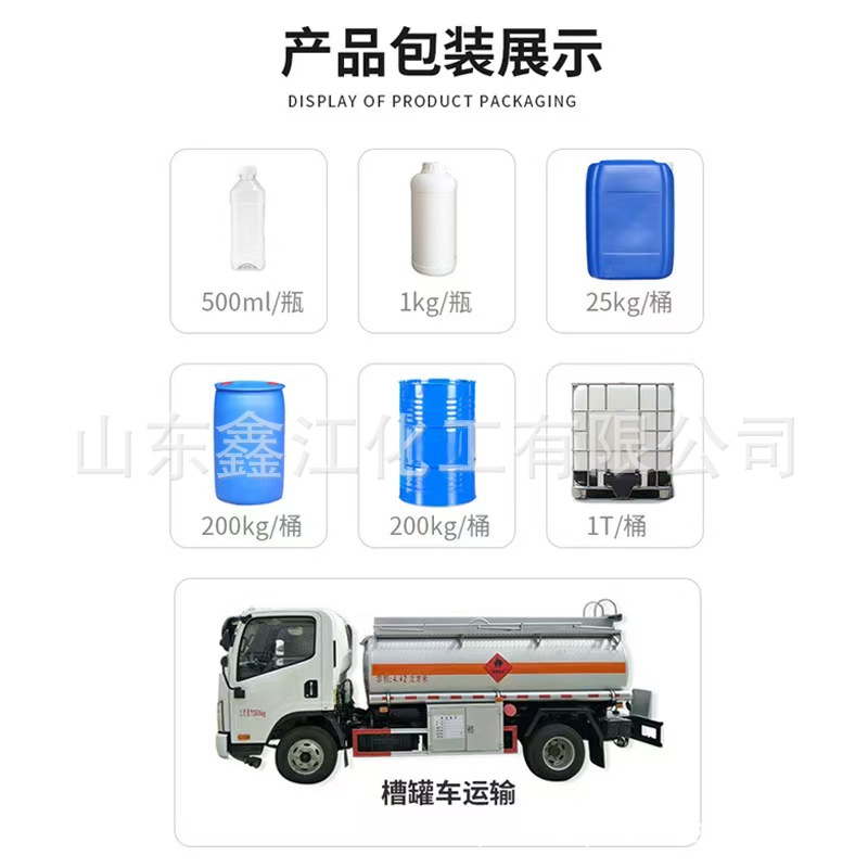 Industrial Formaldehyde Activated Carbon Solution Formaldehyde Formaldehyde Formaldehyde Formaldehyde Formaldehyde Formaldehyde Formaldehyde Formaldehyde Formaldehyde Formaldehyde Formaldehyde Formaldehyde Formaldehyde Formaldehyde Formaldehyde Formaldehyde Formaldehyde Formaldehyde