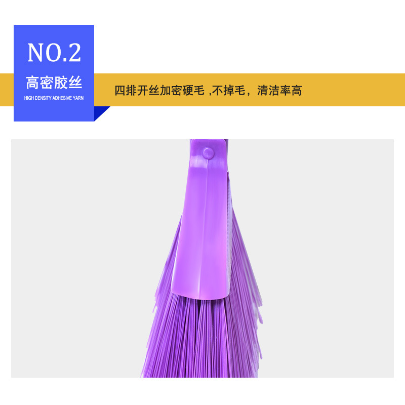 Factory Hard Hair Plastic Broom Single Glue Broom Household Sanitation Sweeping Water Outdoor Broom Wet and Dry Broom